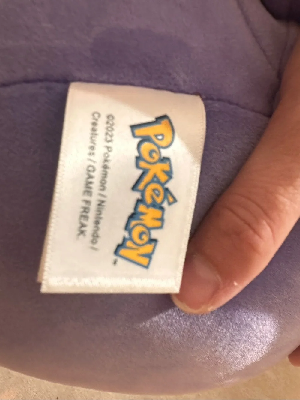Limited Edition Pokemon Squishmallow Gengar Plush 10”